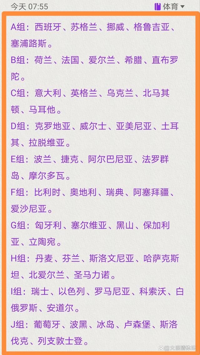 曼联可能有多达9名球员因伤缺席本周联赛《曼彻斯特晚报》报道，周末曼联迎战埃弗顿，红魔可能有多达9名球员因伤缺席。